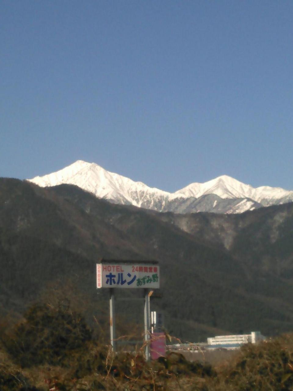 Horn Azumino (Adults Only) Hotel Exterior photo